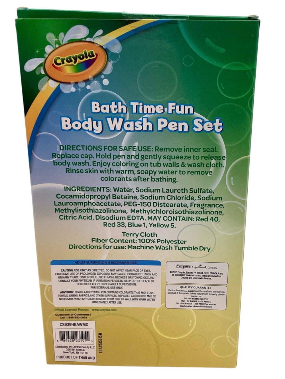 Crayola Body Wash Pen Set (NWT) - Picture 5 of 8
